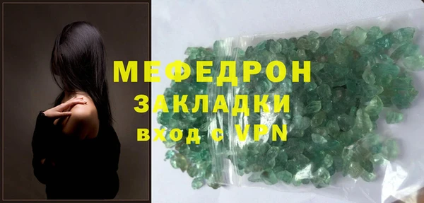 гашик Арсеньев
