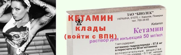 PSILOCYBIN Балахна
