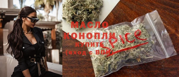 MESCALINE Аркадак