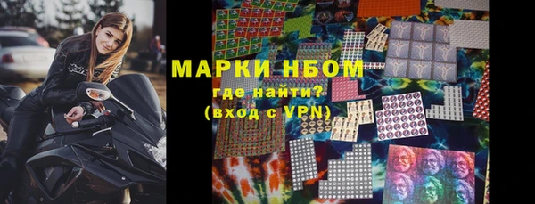 MESCALINE Аркадак