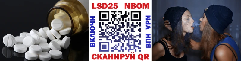 ЛСД экстази ecstasy магазин Кандалакша