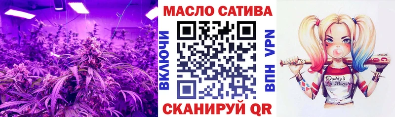 Дистиллят ТГК Wax  магазин  наркотиков  Кандалакша 
